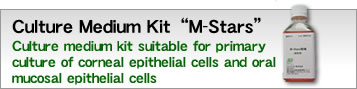 Culture Medium Kit �gM-Stars�h