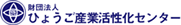 The Hyogo Economic Development Center